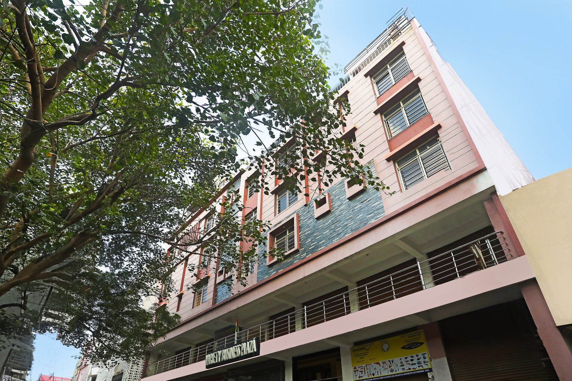 Hotel Vaishnavi Inn